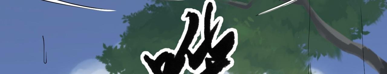 06 参加比武大会