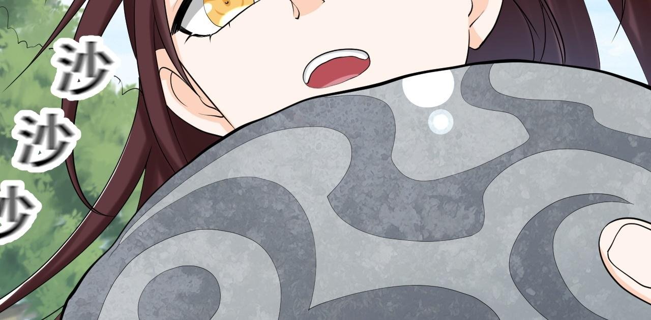 05 神宠猫女？！