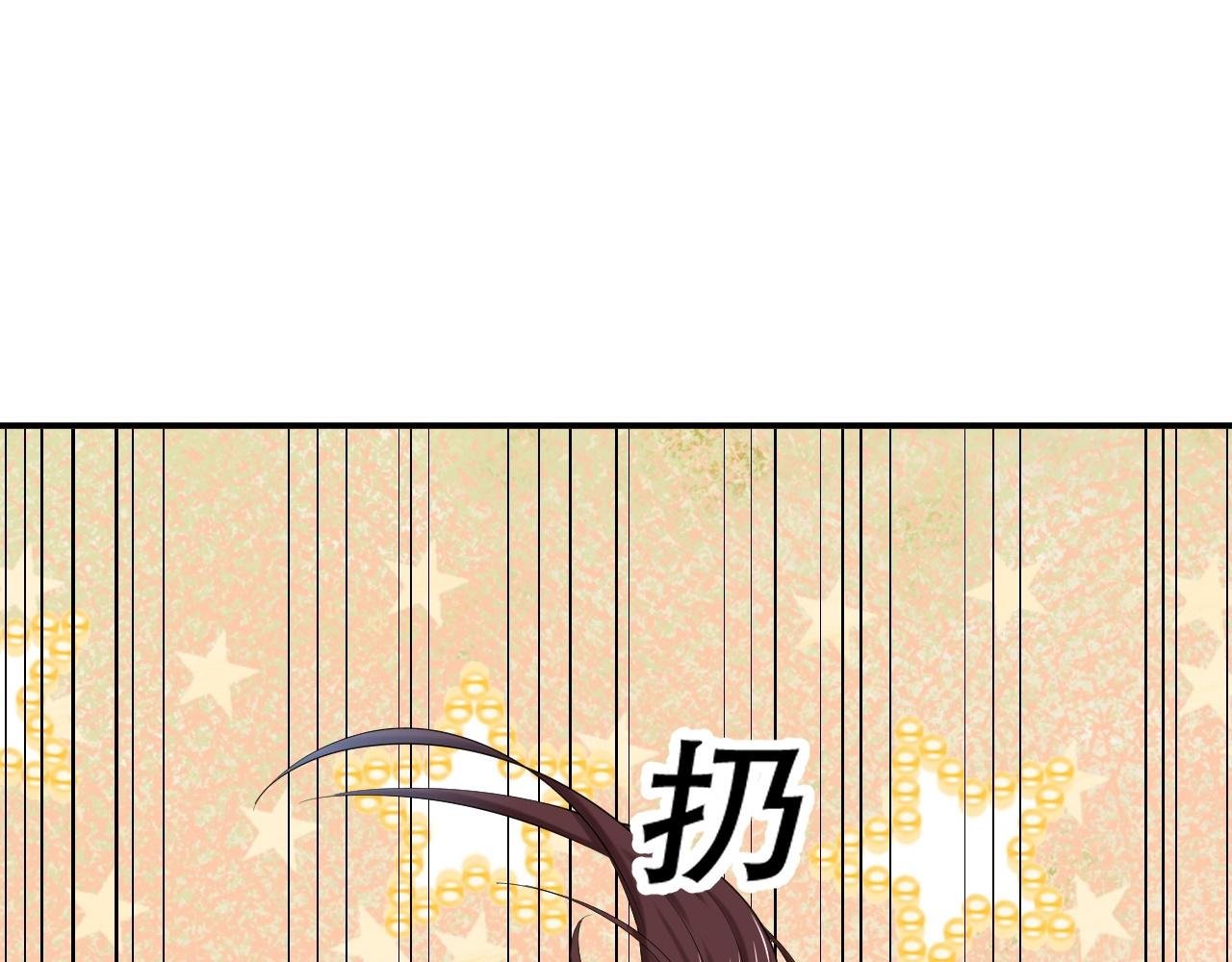 05 神宠猫女？！