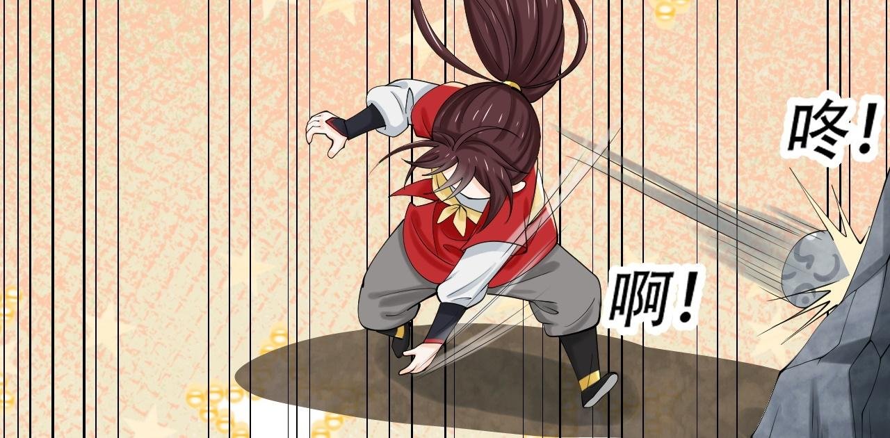 05 神宠猫女？！
