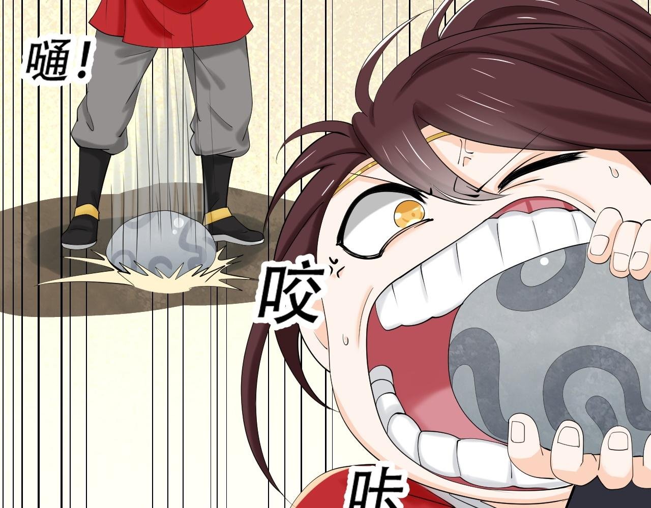 05 神宠猫女？！