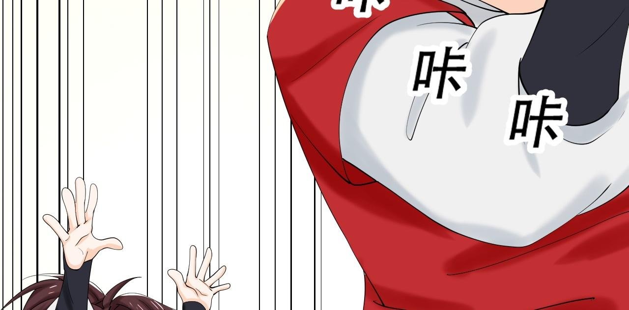 05 神宠猫女？！