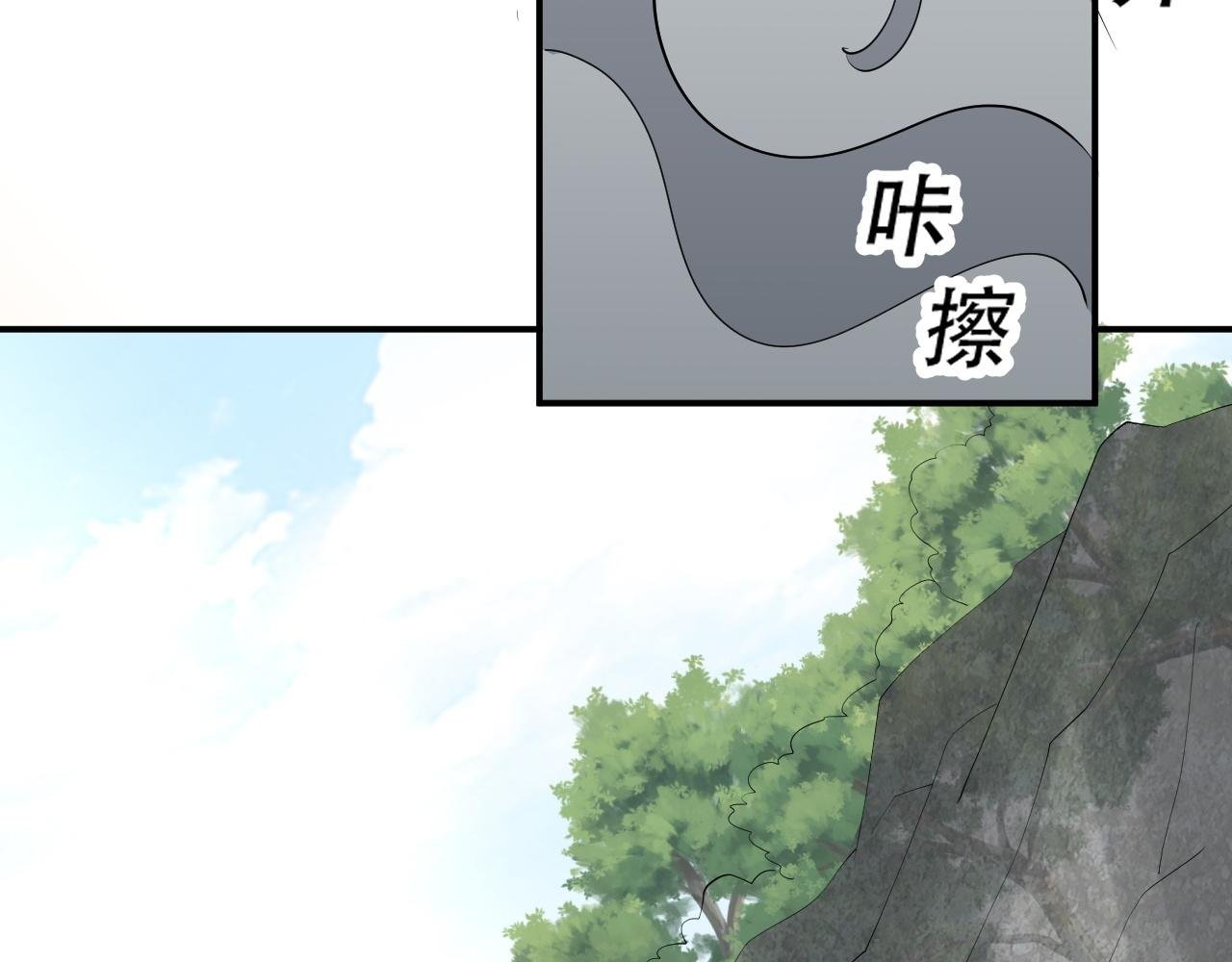 05 神宠猫女？！