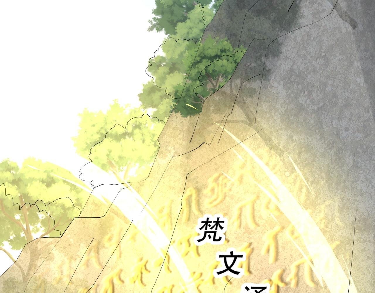 05 神宠猫女？！