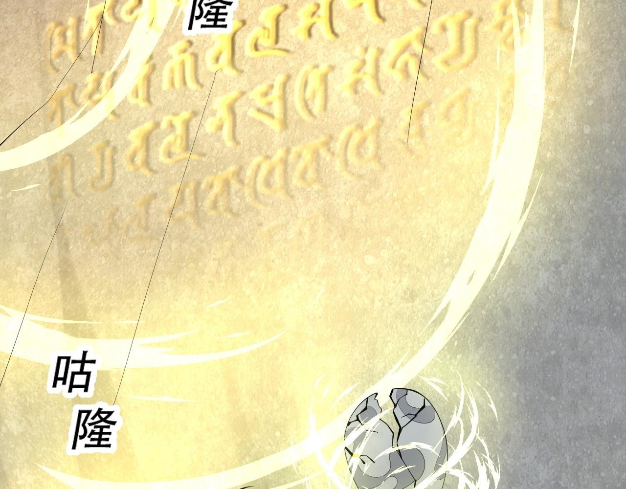 05 神宠猫女？！