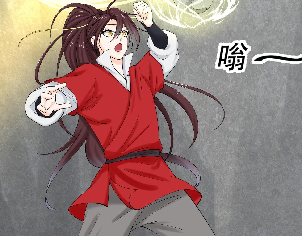 05 神宠猫女？！