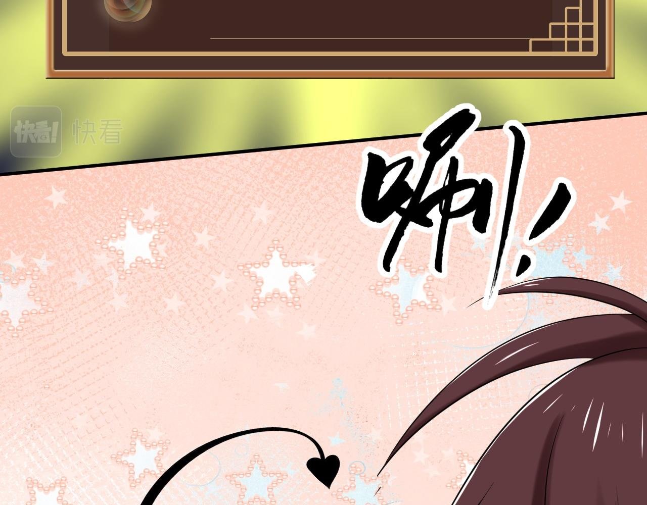 05 神宠猫女？！