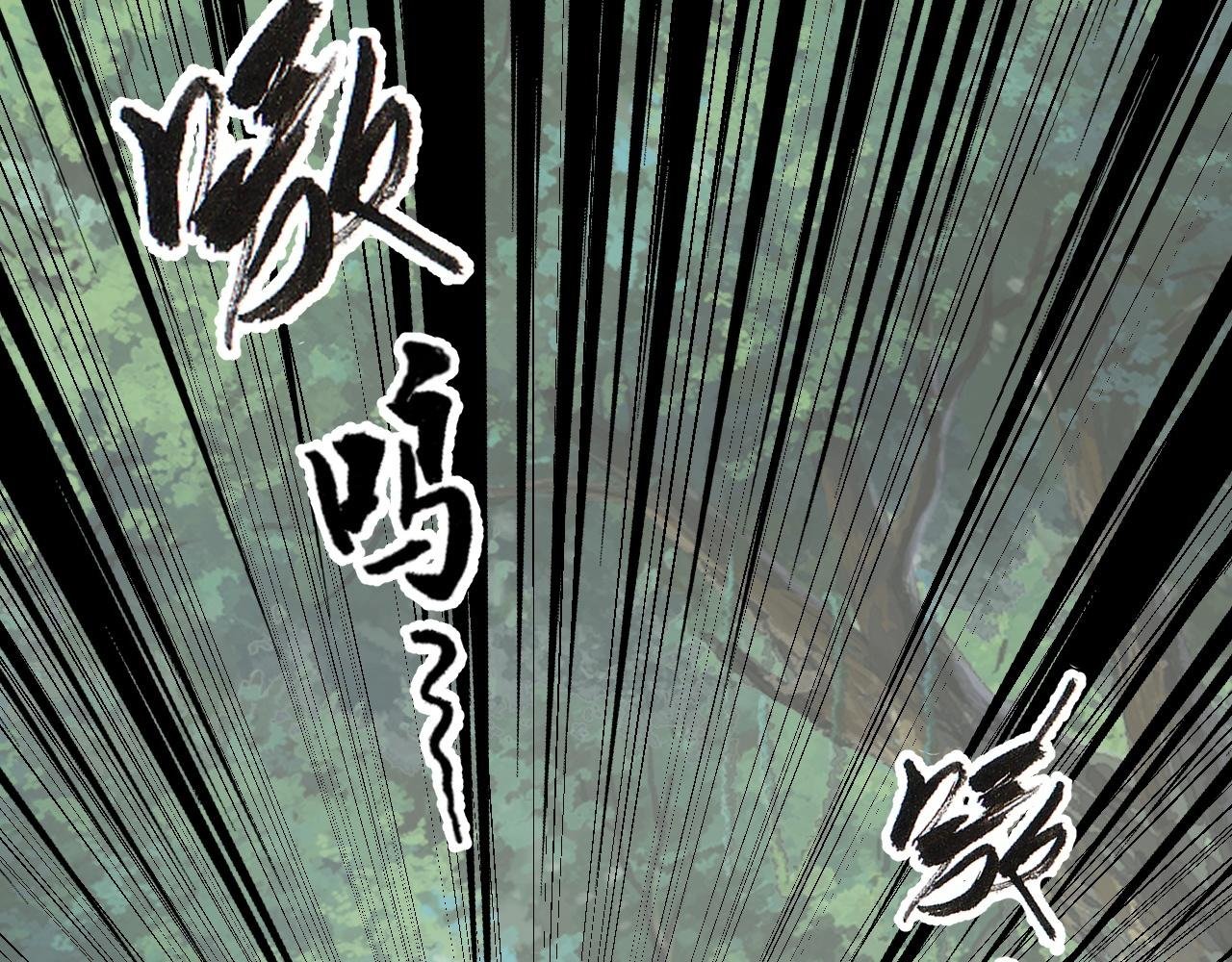 04 魔兽奇遇