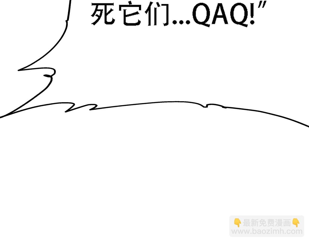 04 魔兽奇遇