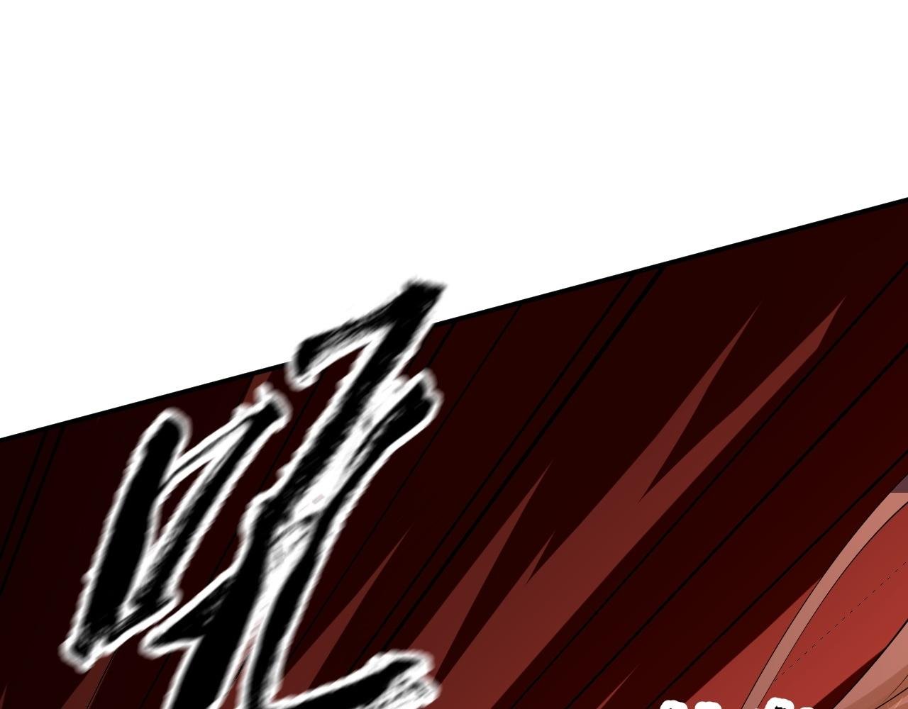 04 魔兽奇遇