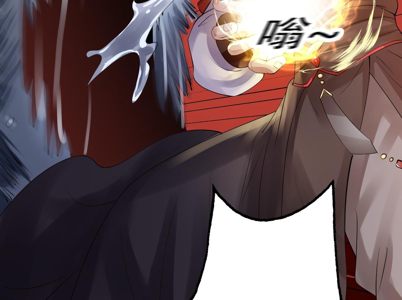 04 魔兽奇遇