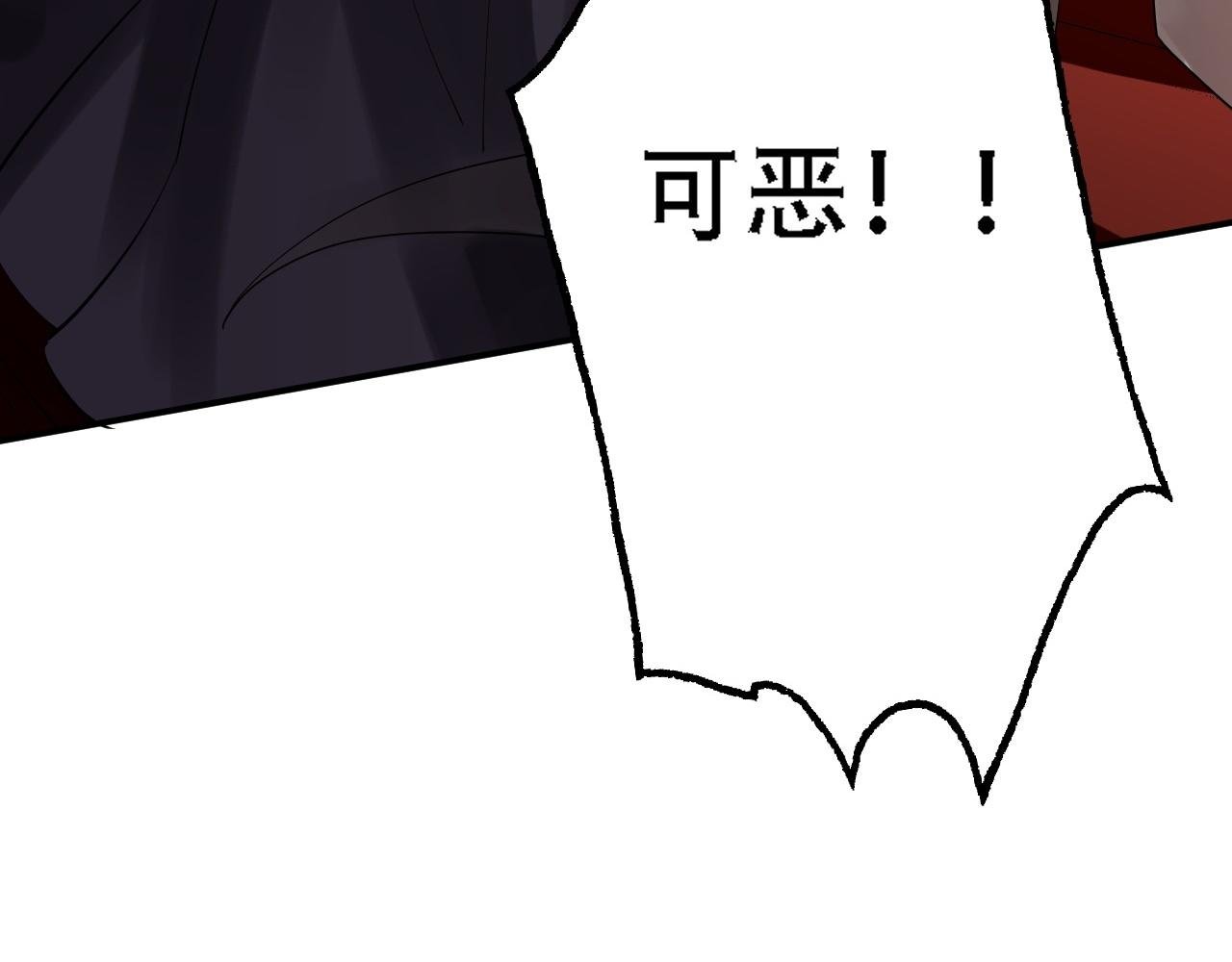 04 魔兽奇遇