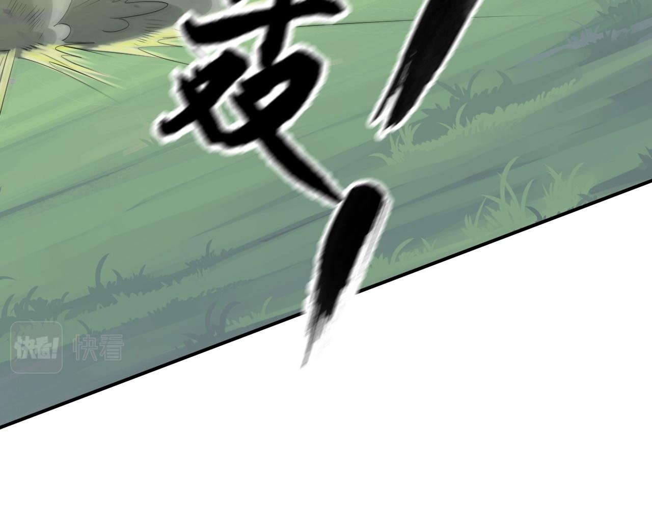 04 魔兽奇遇