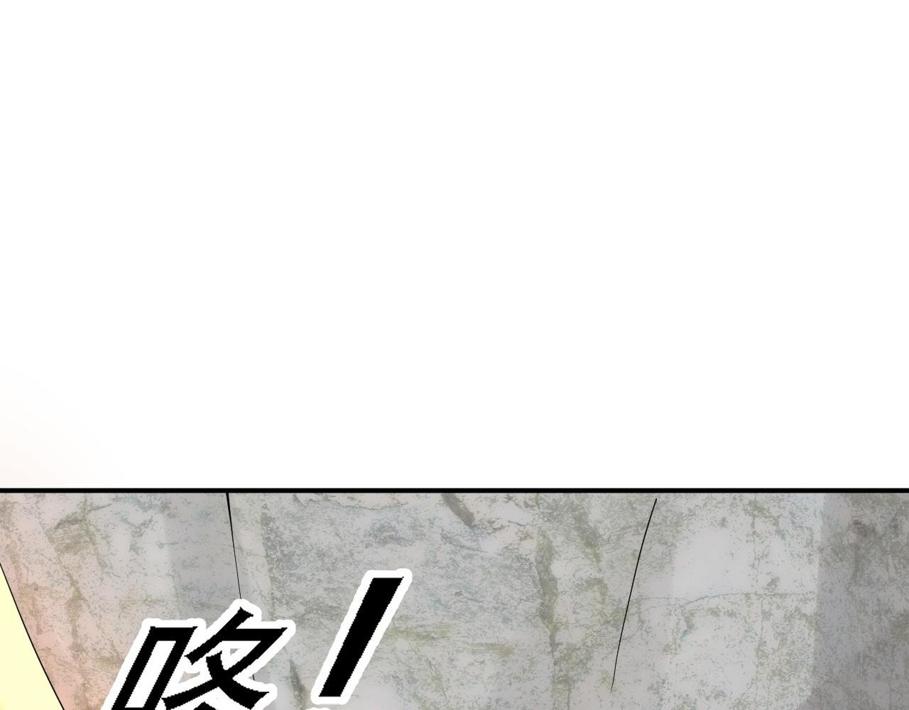 04 魔兽奇遇