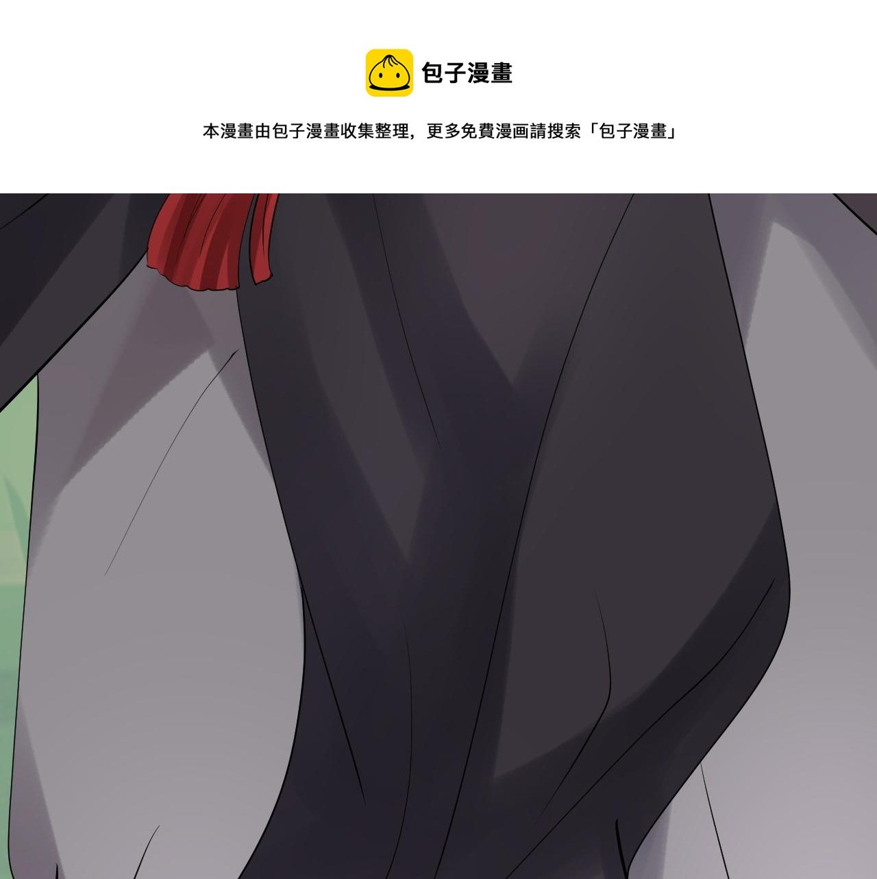 04 魔兽奇遇