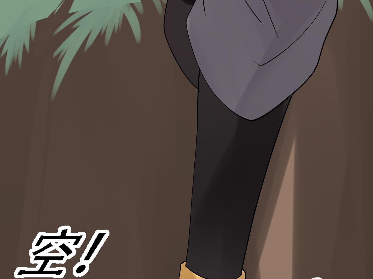 04 魔兽奇遇