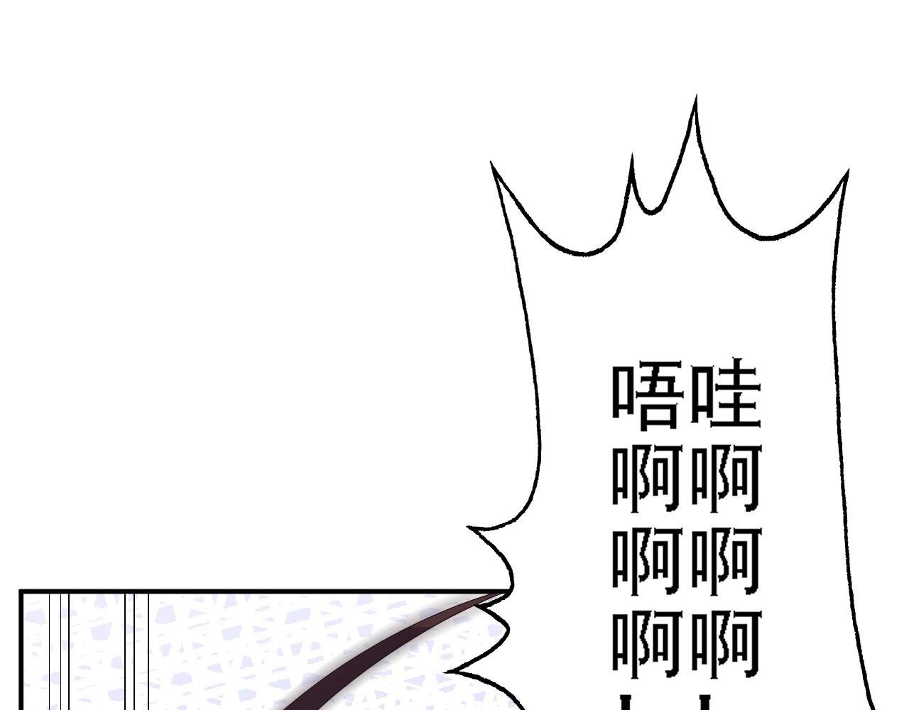 04 魔兽奇遇