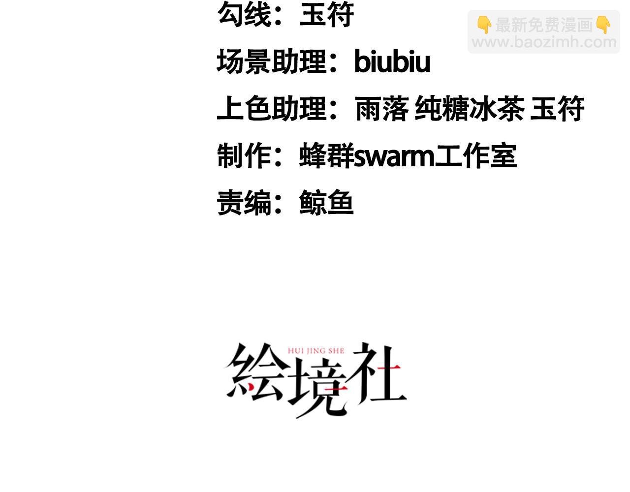 03 突破了！