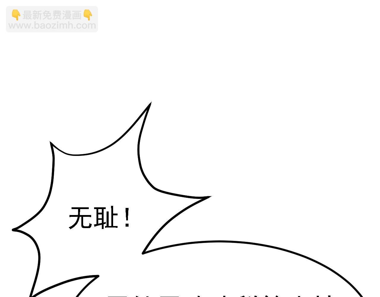 03 突破了！