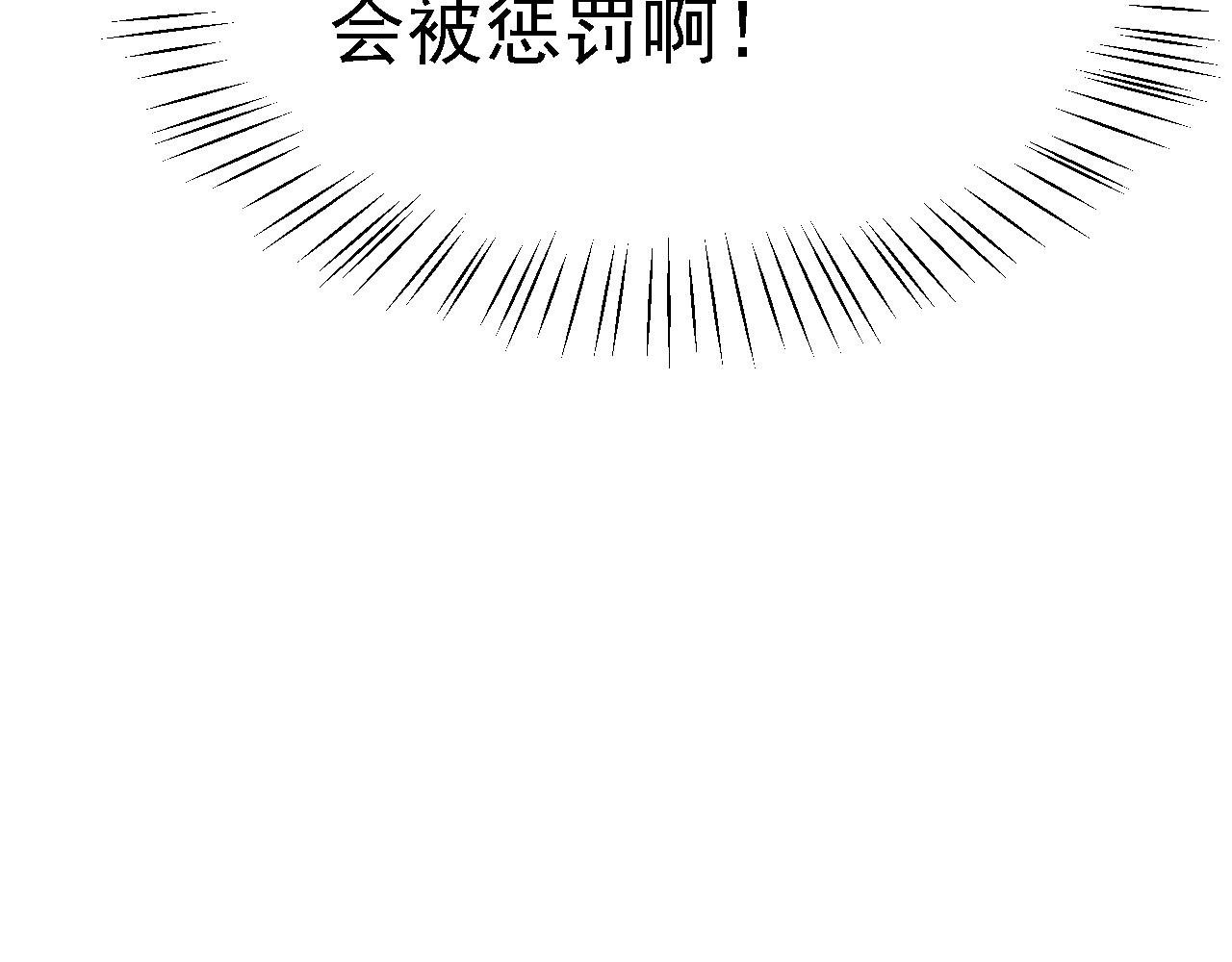 03 突破了！