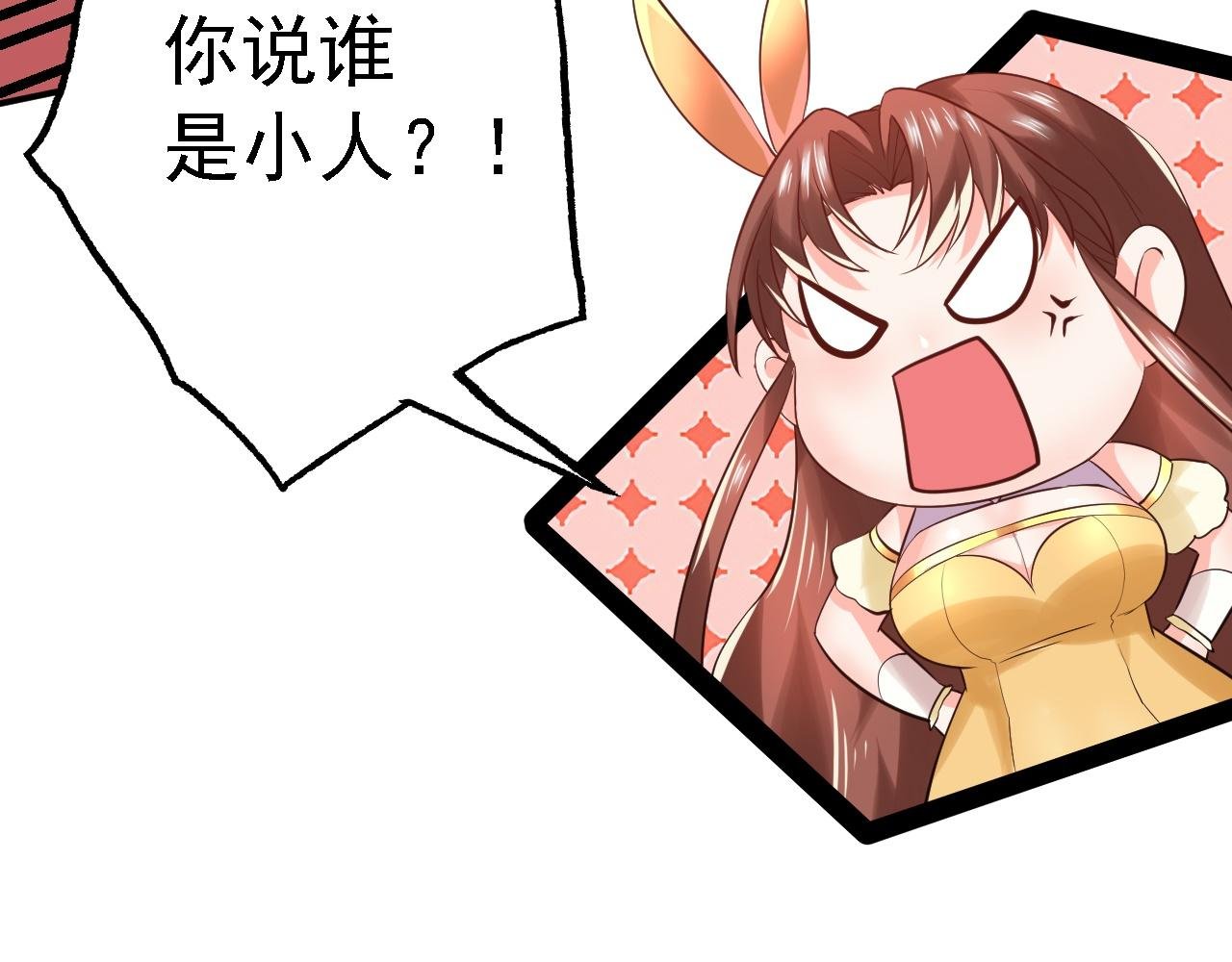 03 突破了！