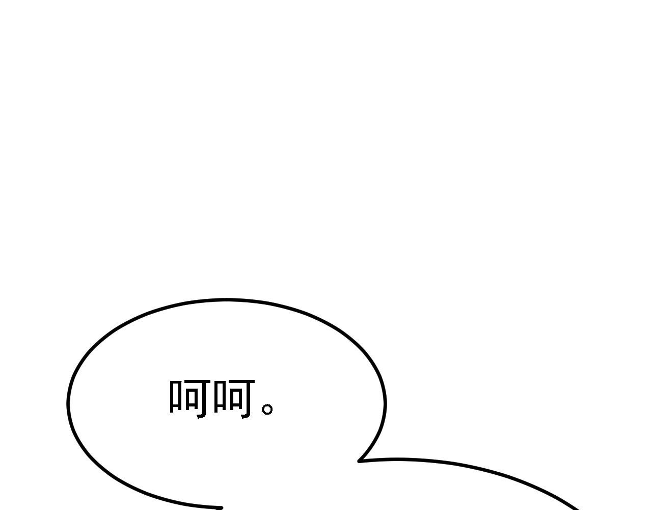 03 突破了！