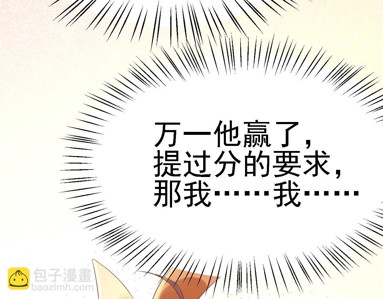 03 突破了！