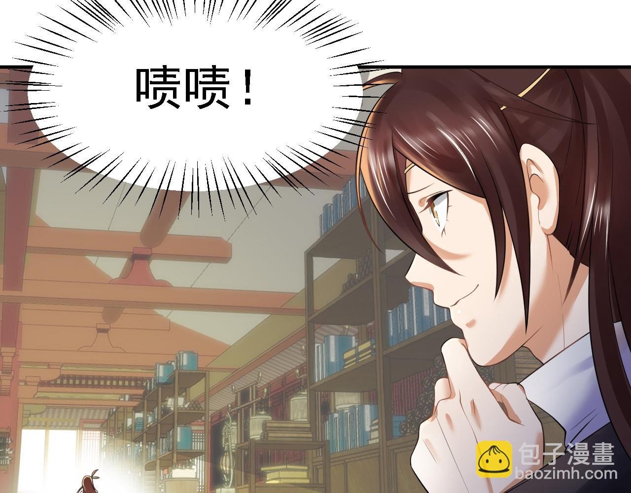 03 突破了！