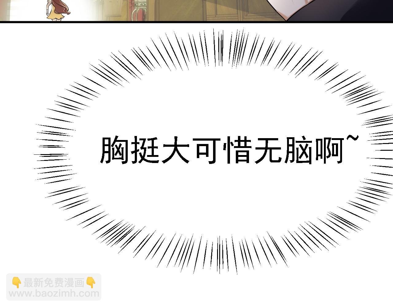 03 突破了！