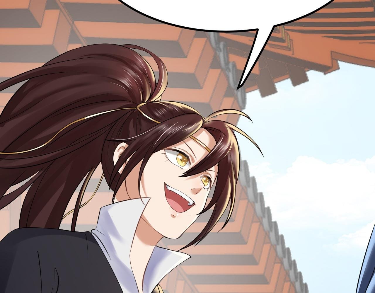 03 突破了！