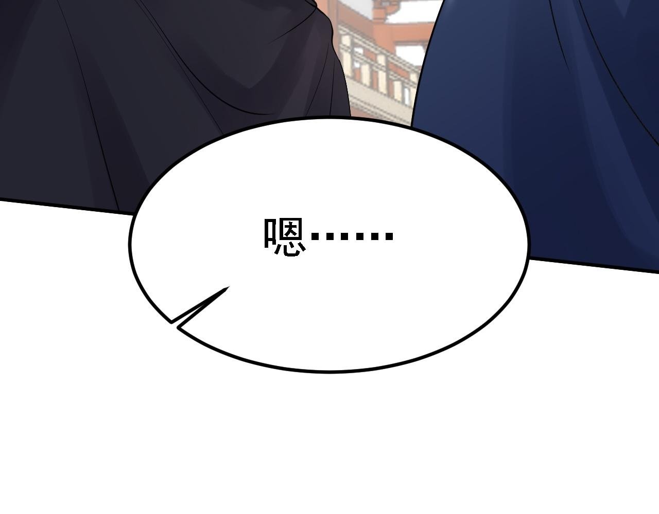 03 突破了！