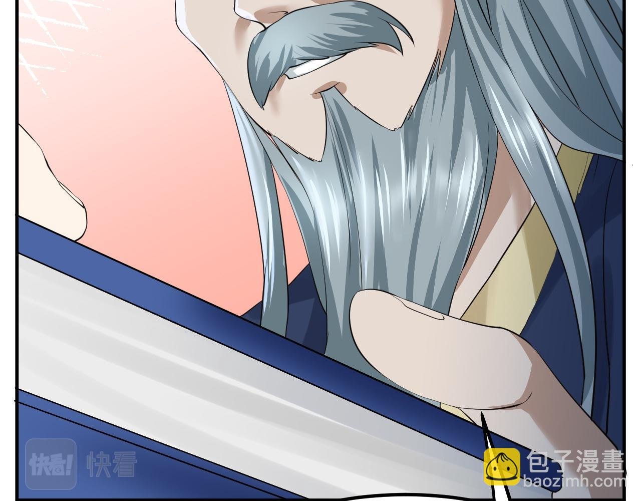 03 突破了！