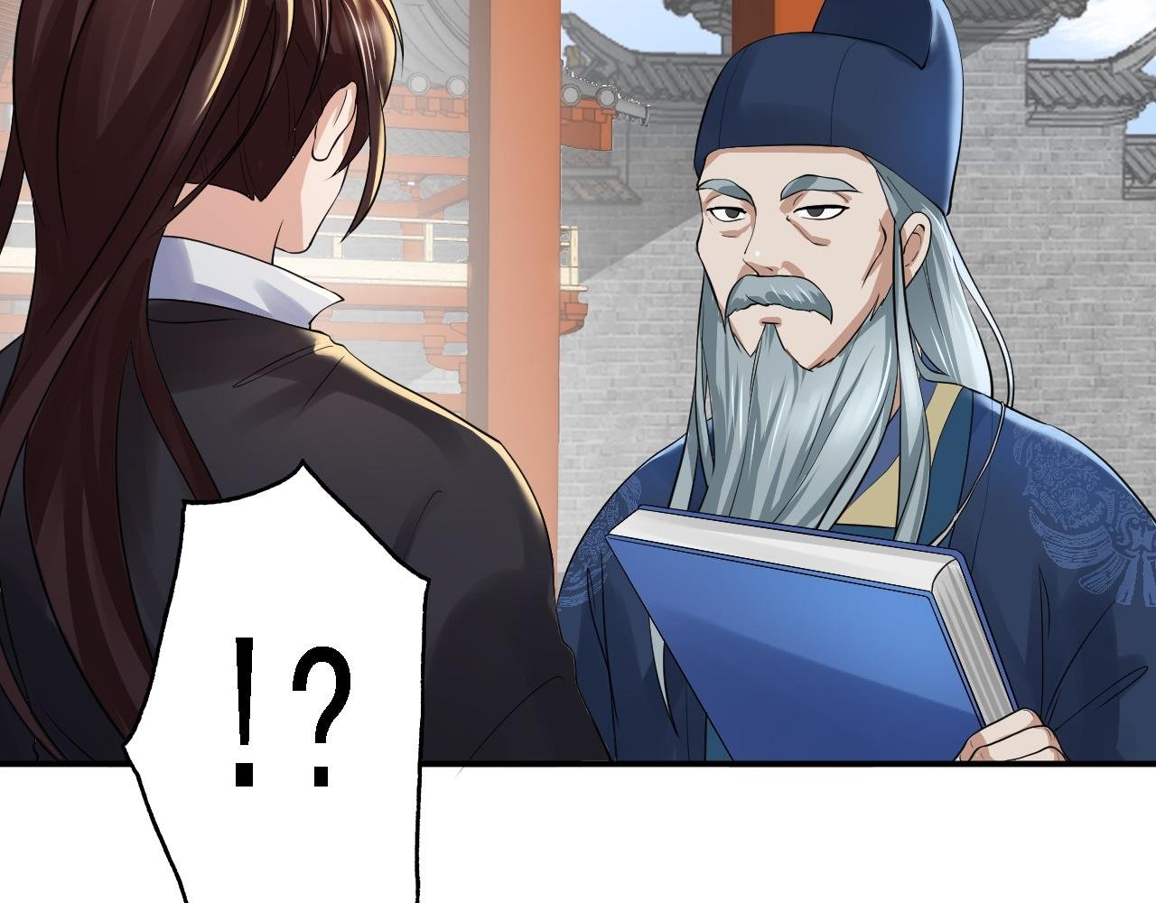 03 突破了！