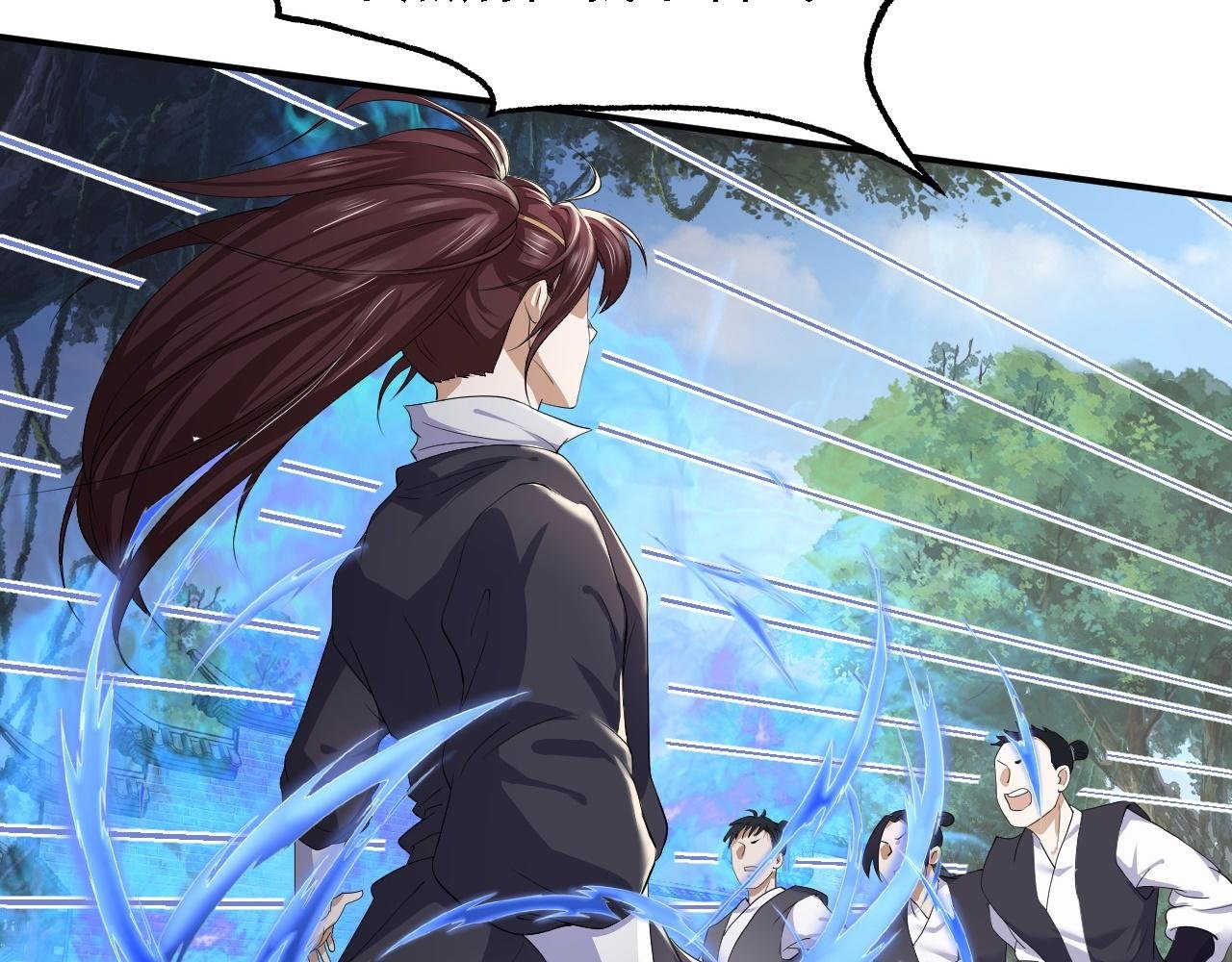 02 柔软气运