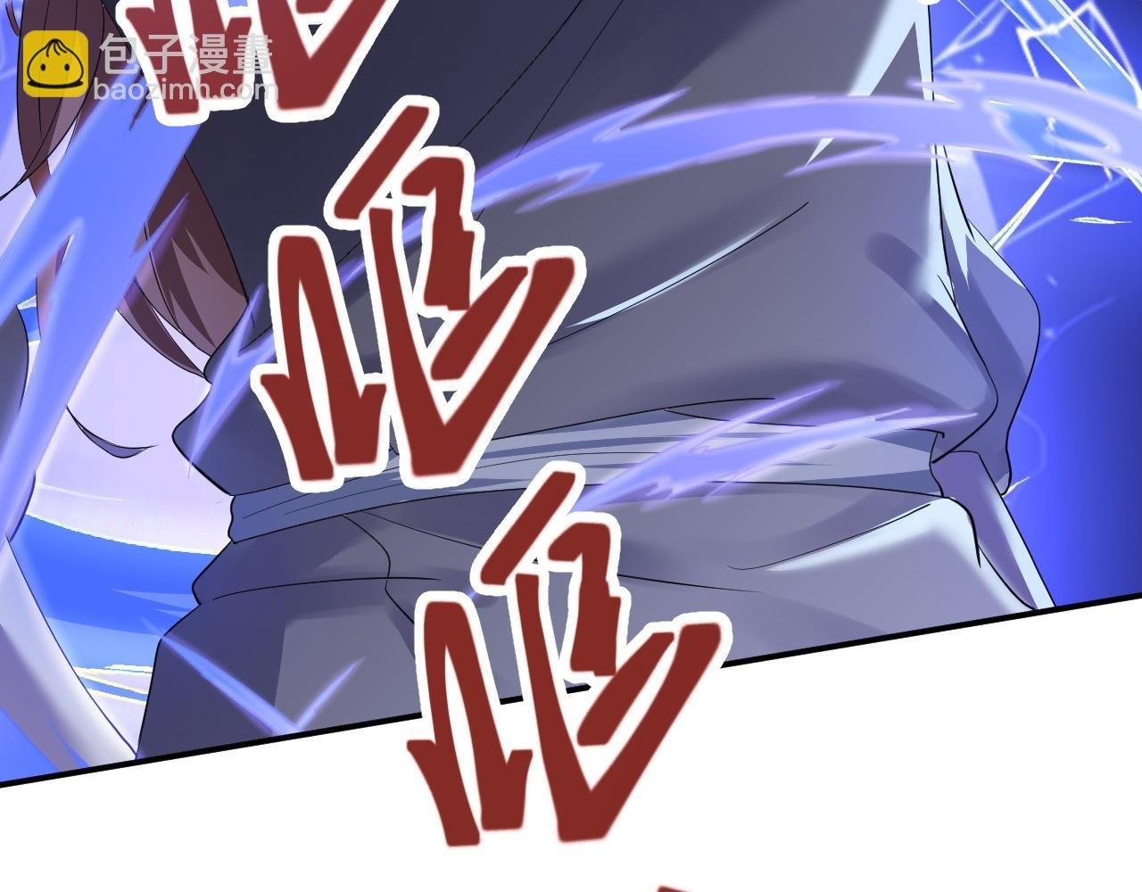 02 柔软气运