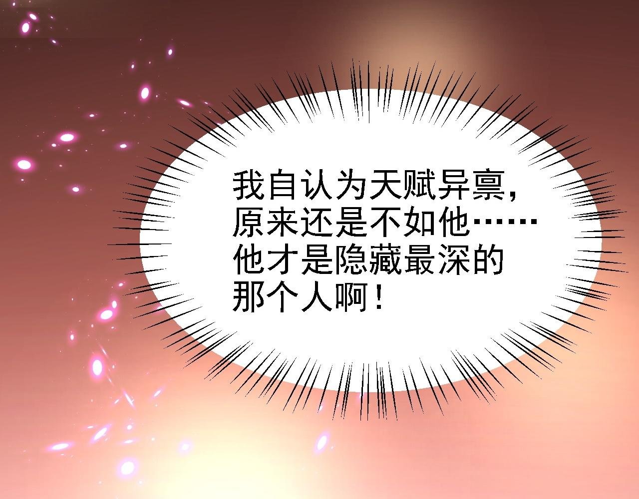 02 柔软气运