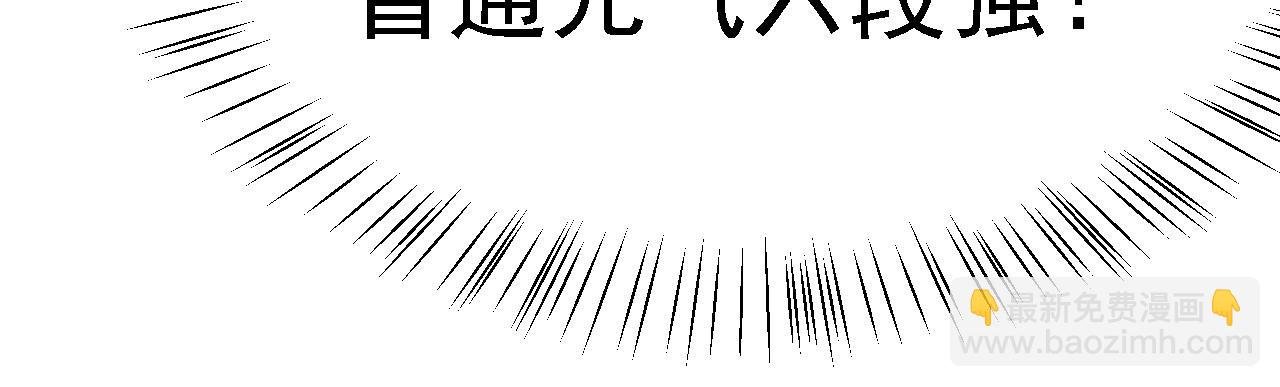 02 柔软气运