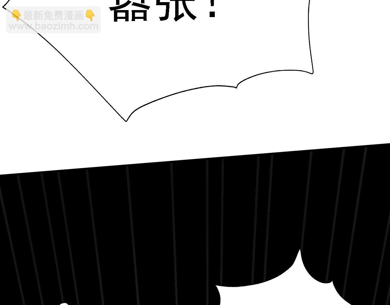02 柔软气运