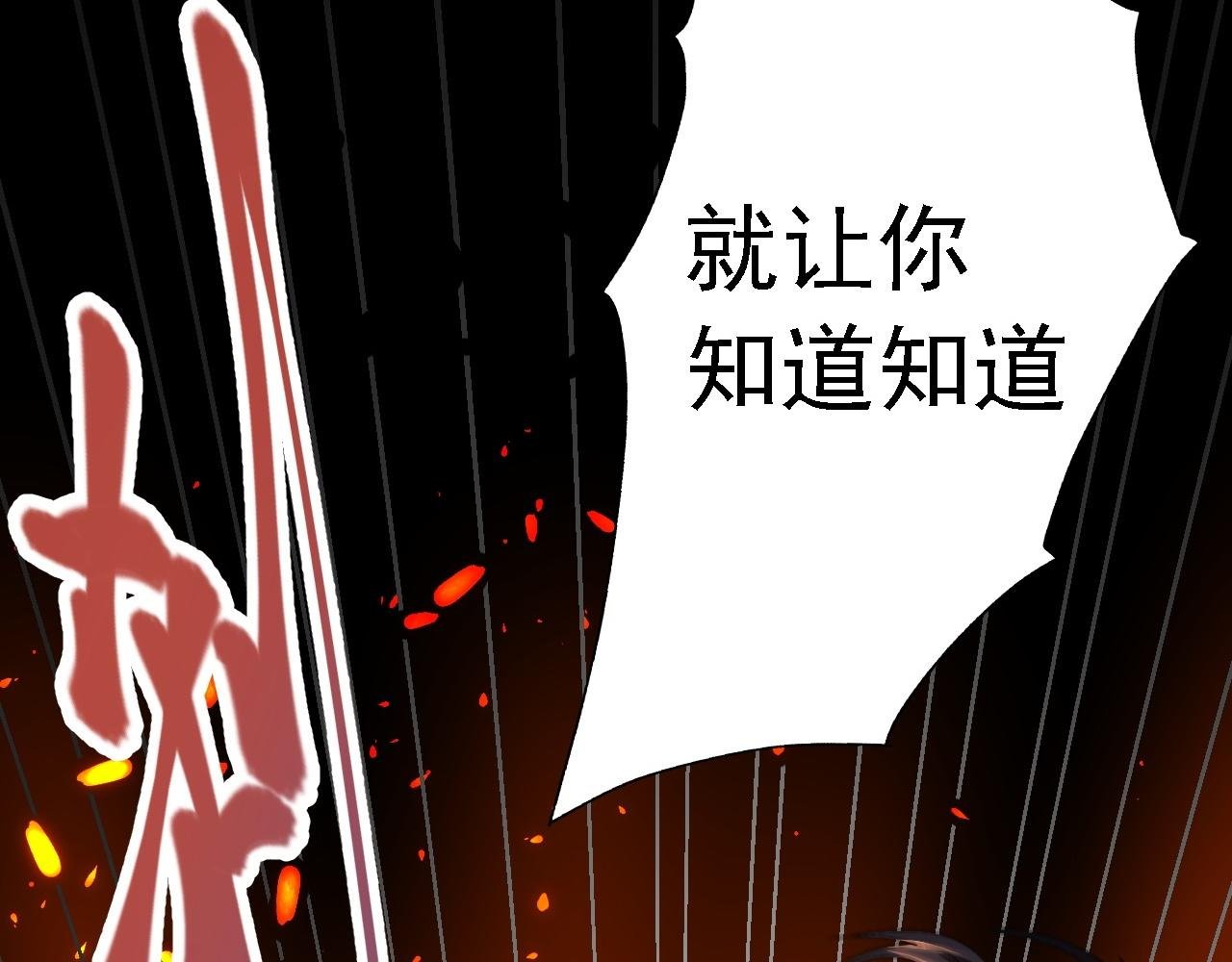 02 柔软气运