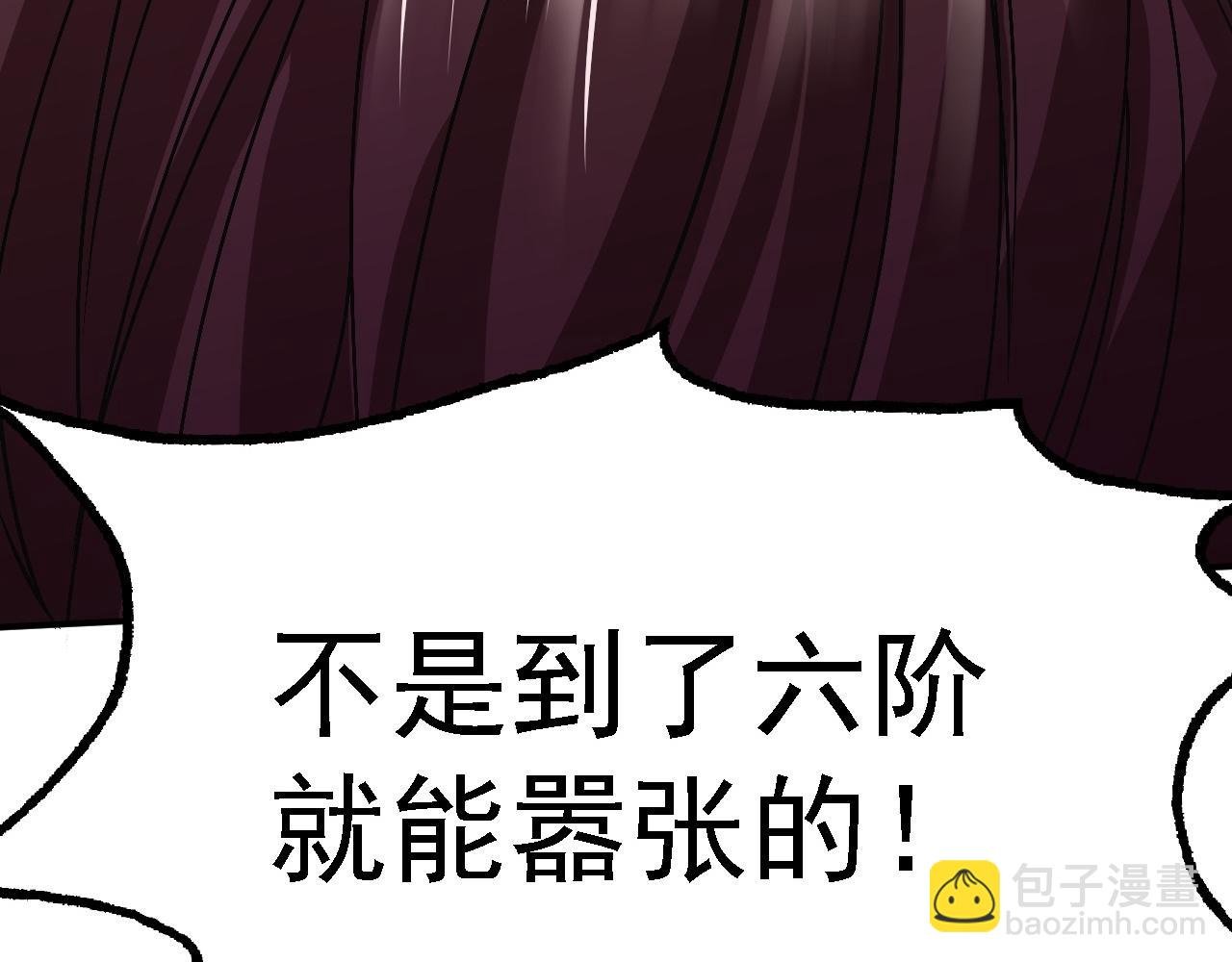 02 柔软气运