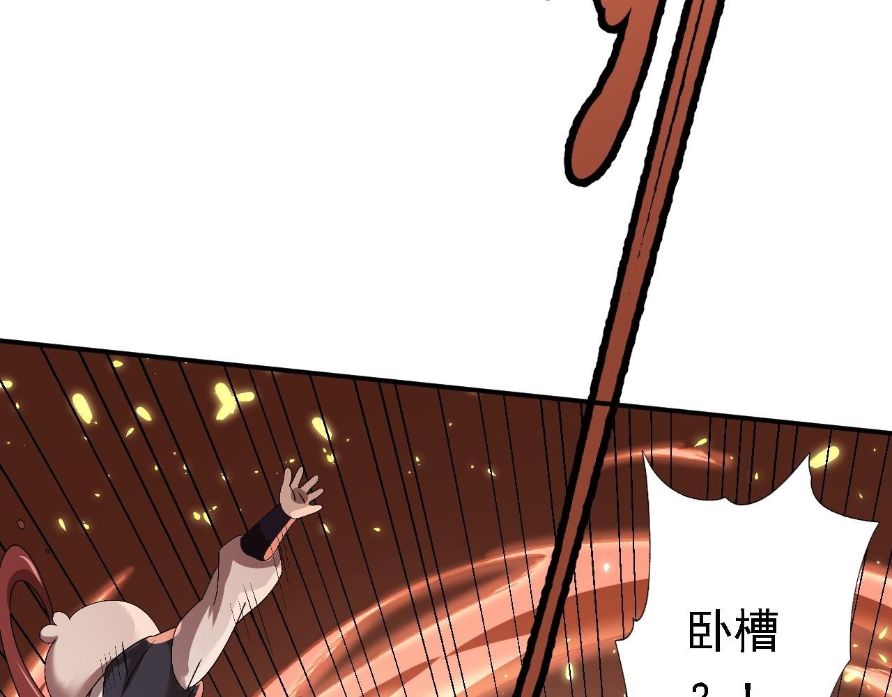 02 柔软气运