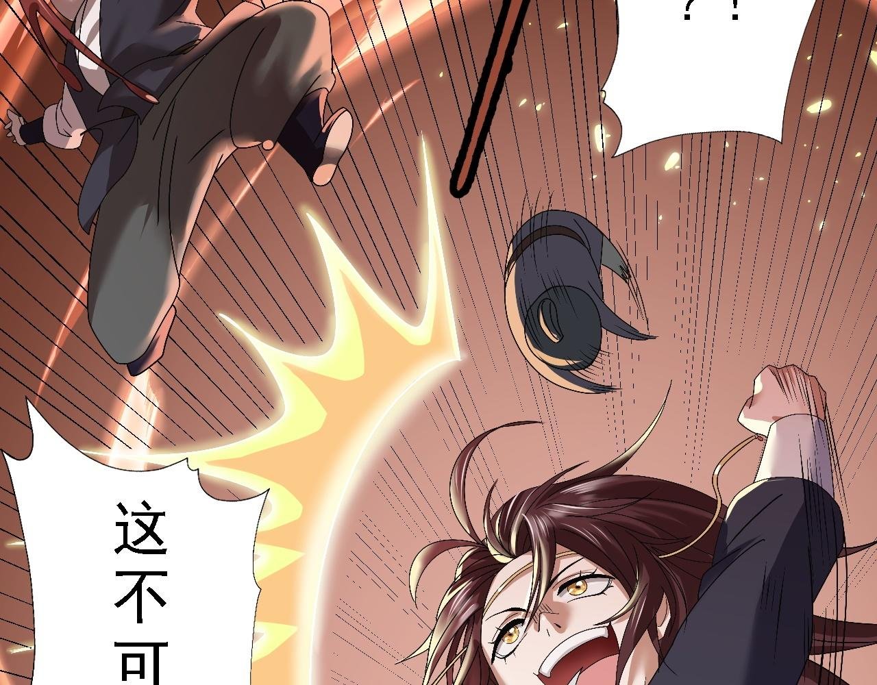 02 柔软气运