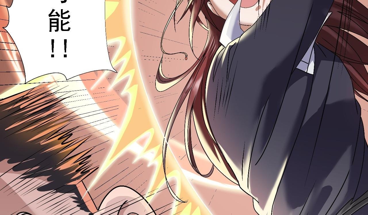 02 柔软气运
