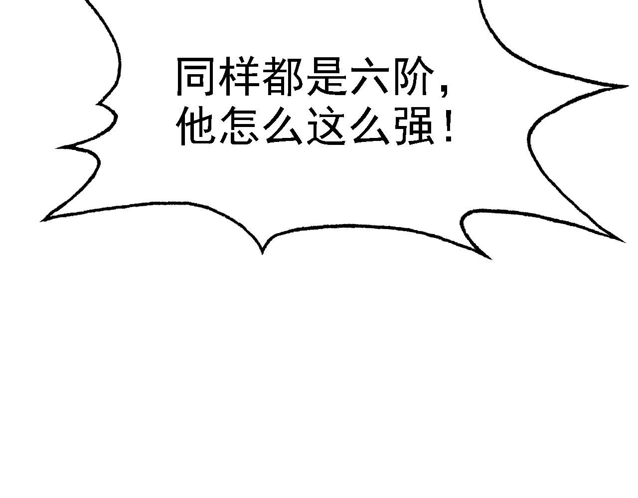 02 柔软气运