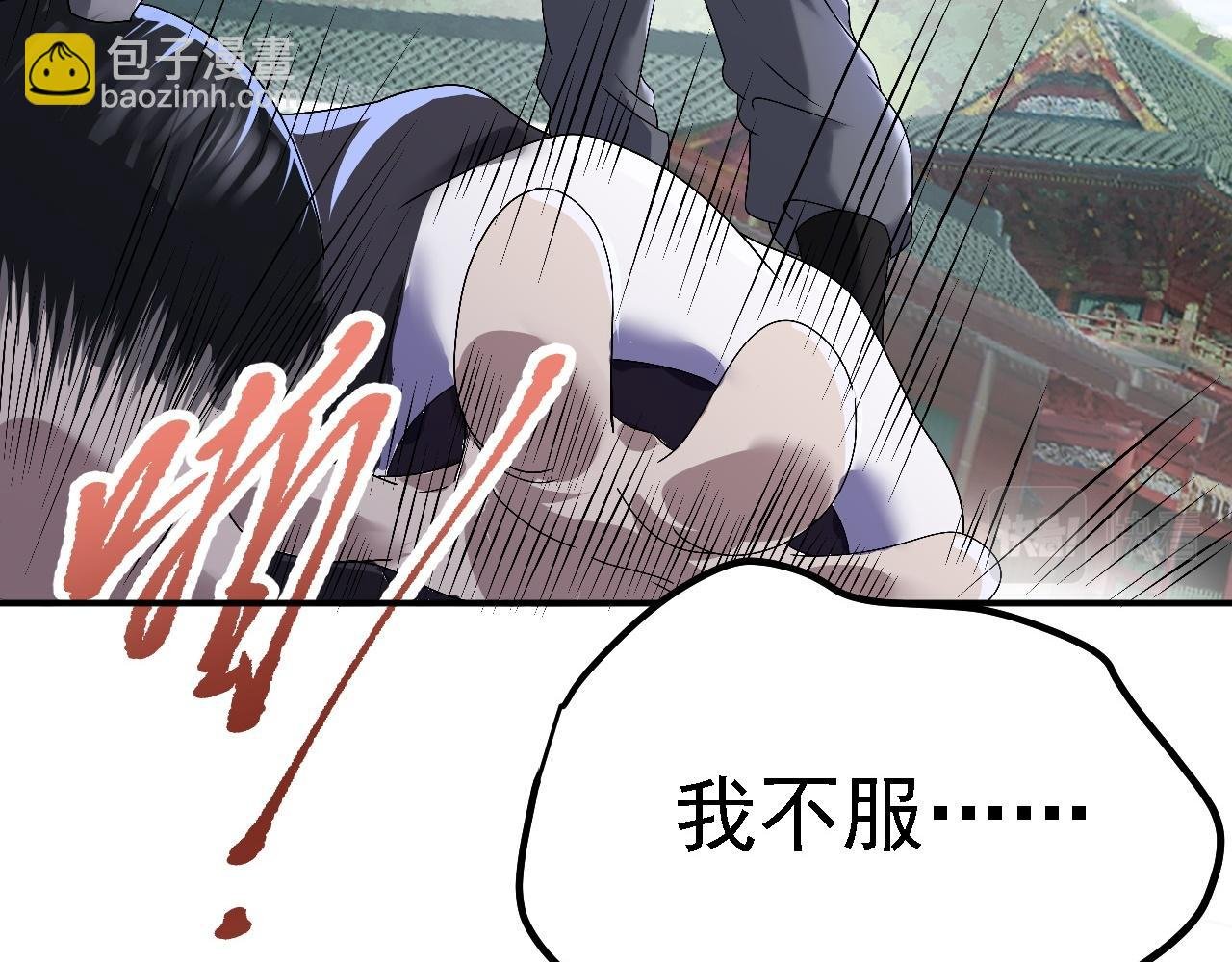 02 柔软气运