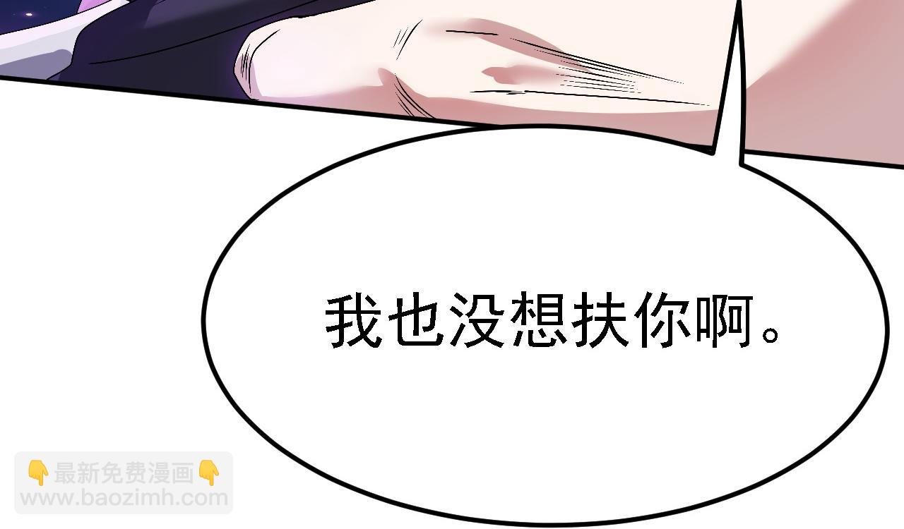 02 柔软气运