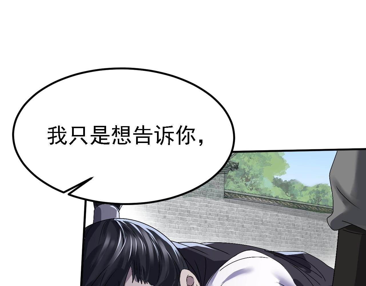 02 柔软气运