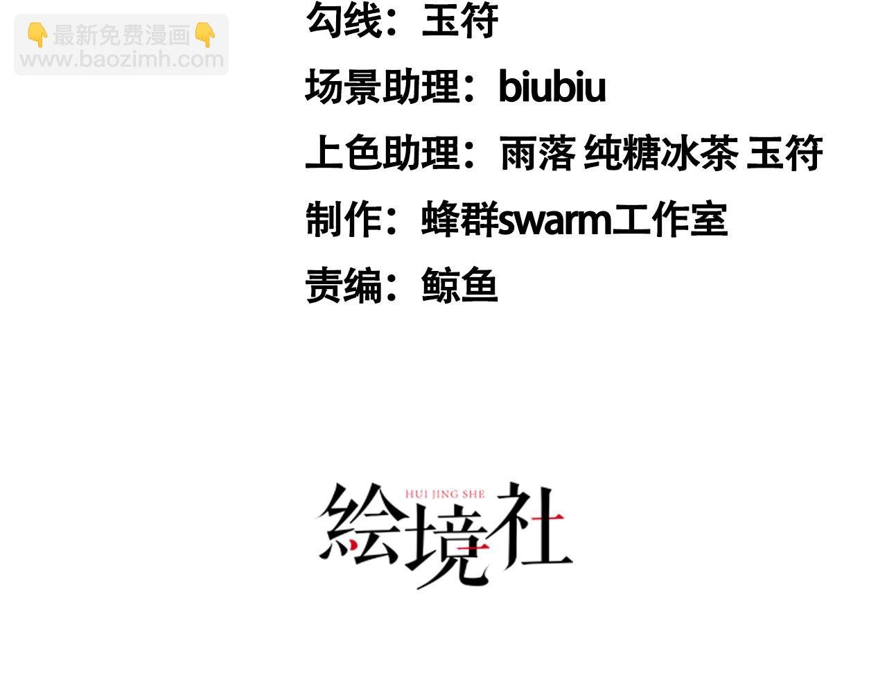 01 系统开启