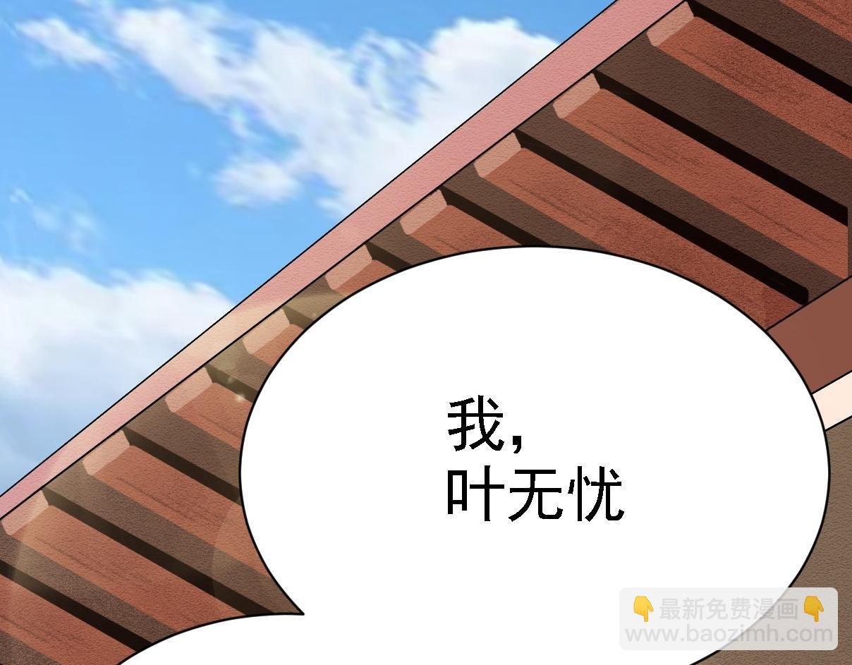01 系统开启