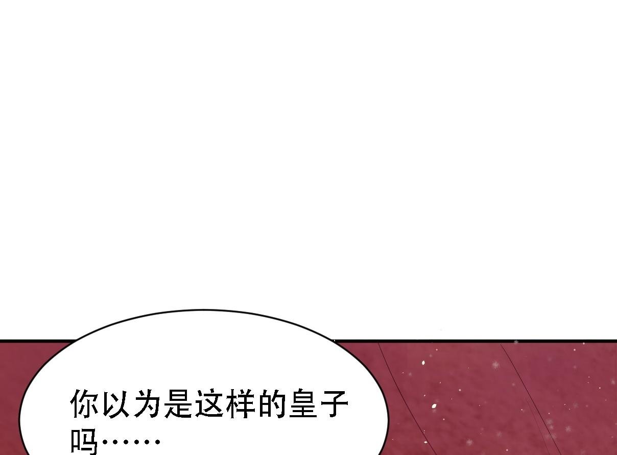 01 系统开启